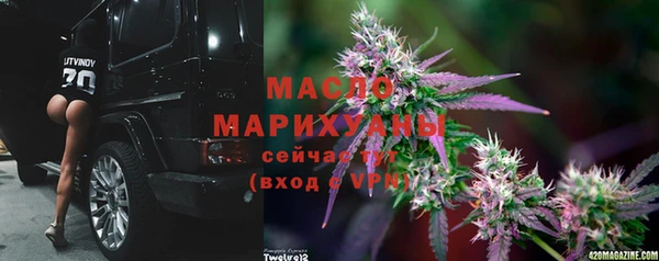 круглые Богданович