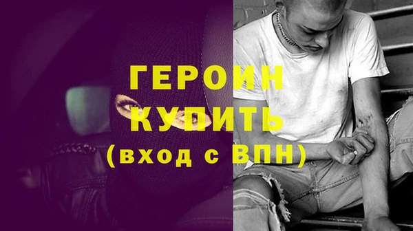 кокаин премиум Беломорск