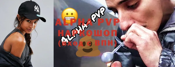 кокс Белоозёрский