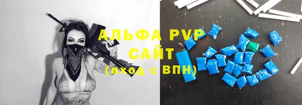 кокс Белоозёрский