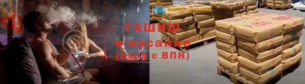 jwh Богородск