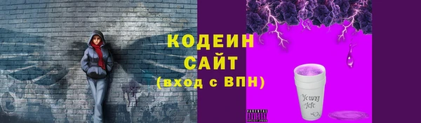 кокс Белоозёрский