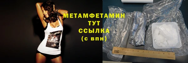 кокс Белоозёрский