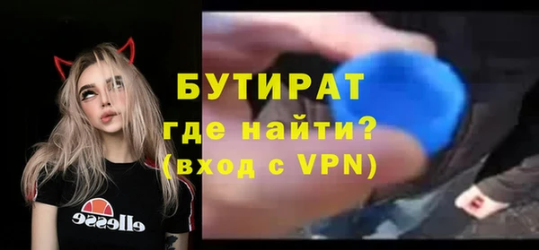кокс Белоозёрский