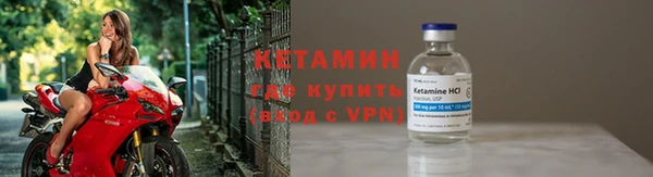 кокаин премиум Беломорск