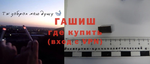кокаин премиум Беломорск