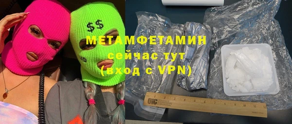 круглые Богданович