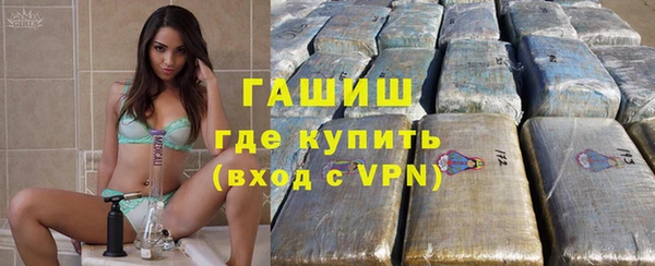 кокаин премиум Беломорск