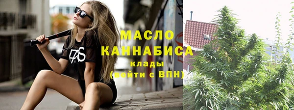 кокс Белоозёрский