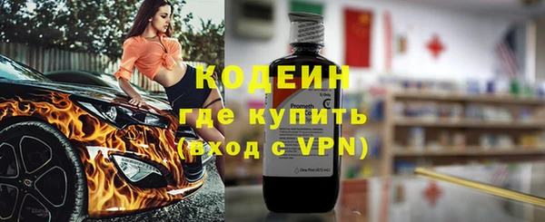 кокс Белоозёрский