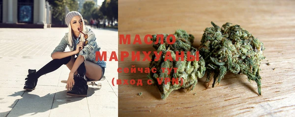 кокаин премиум Беломорск