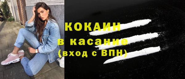 кокс Белоозёрский