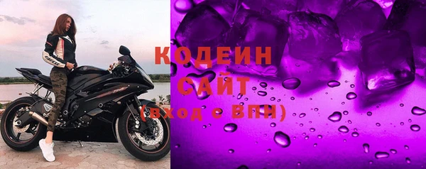 каннабис Бугульма